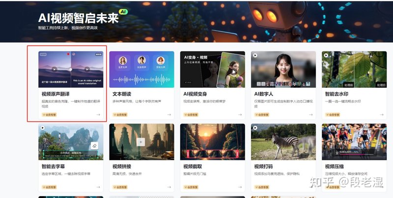 如何高效使用内容生成器创作高质量文章