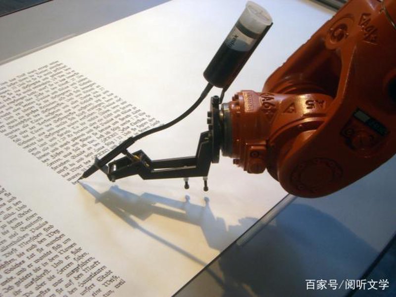 人工智能写作